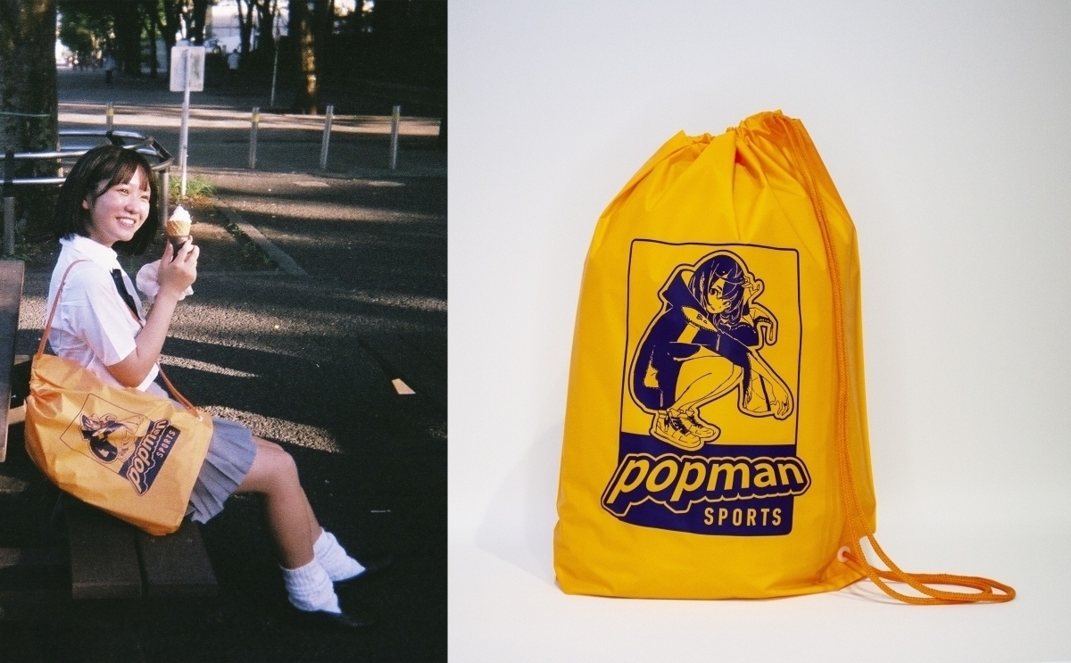 90年代風がエモい 人気イラストレーターが手がけるコラボ肩掛けショッパーに注目 ローリエプレス