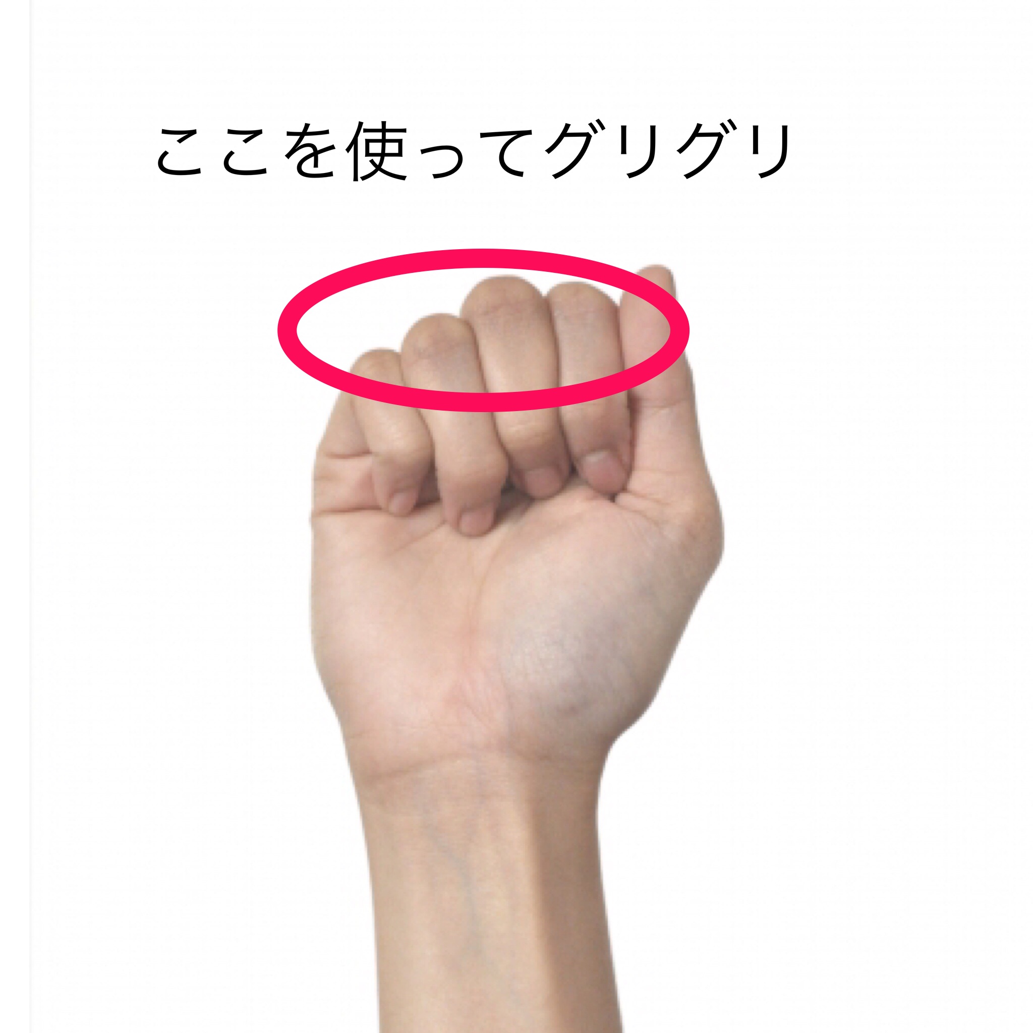 毎日のストレスでデカ顔に 顔のむくみとコリを解消する小顔ケア4選 ローリエプレス