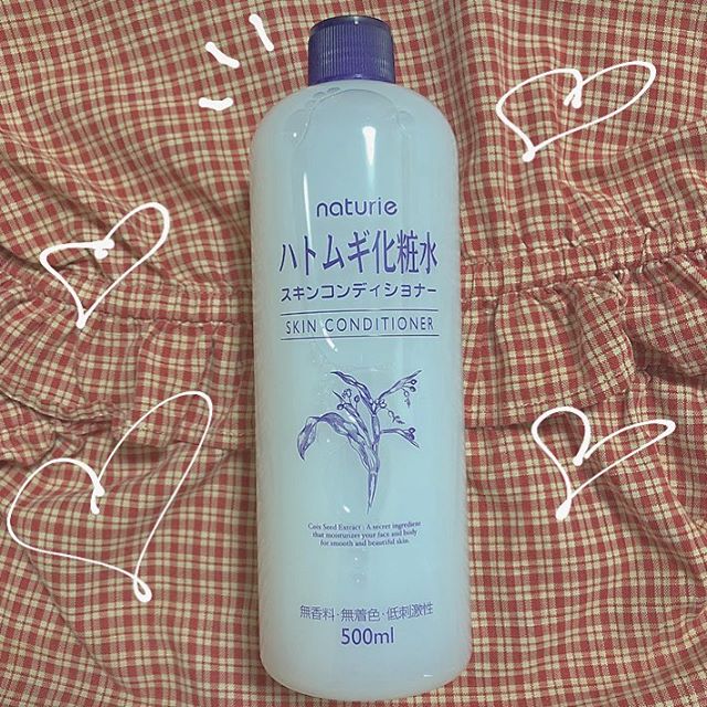 ハトムギ化粧水の効果 使い方を徹底解説 この夏はハトムギエキスで美白を目指そ ローリエプレス