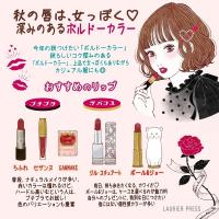 季節の変わり目肌の味方 万能 白色ワセリン が使えるって噂 イラスト ローリエプレス