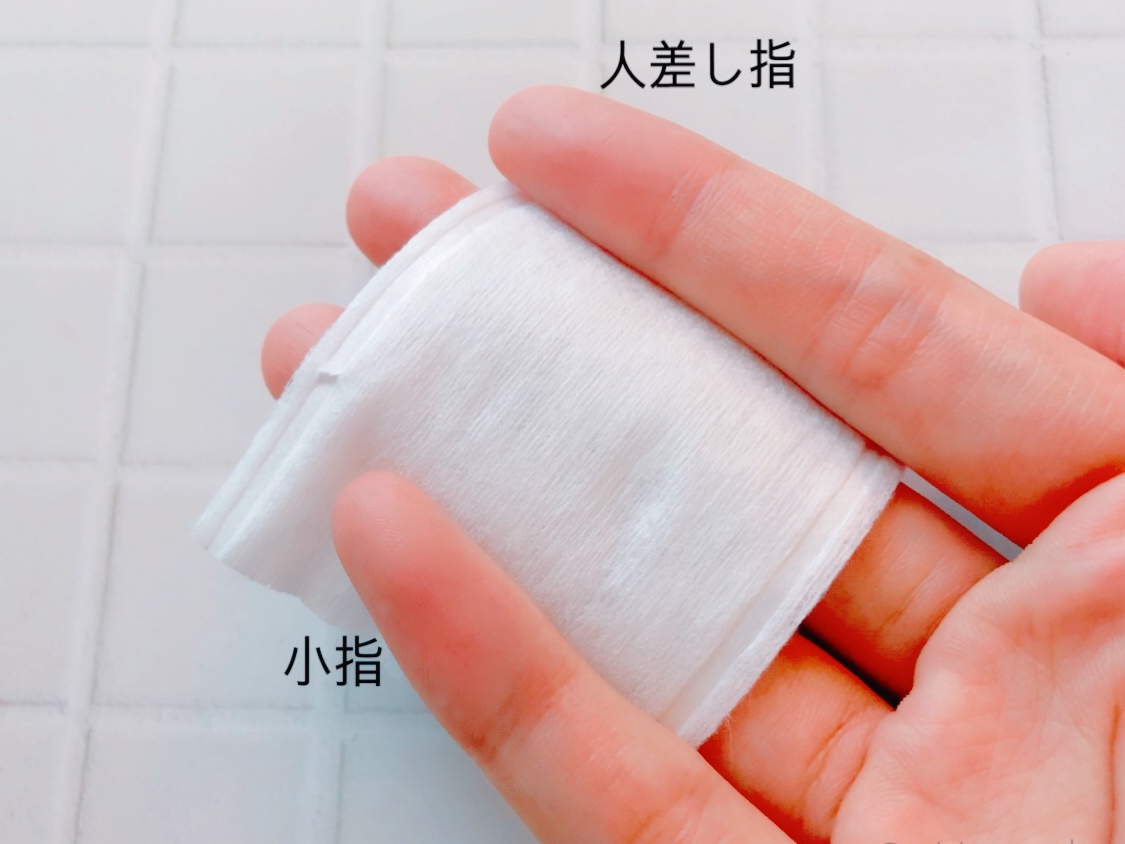 スキンケア化粧水の正しい量 つけ方 コットンは 美肌マニアが伝授 ローリエプレス