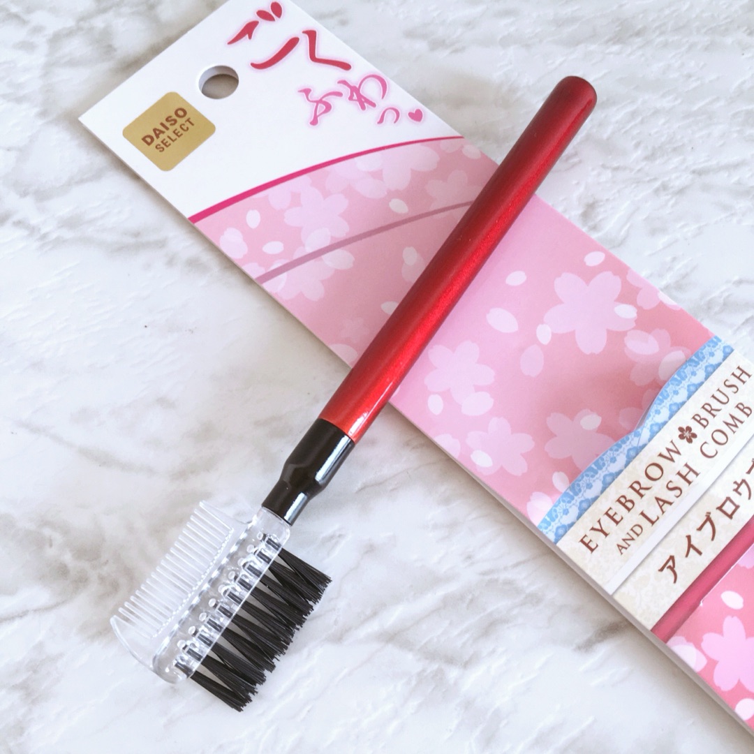 Snsで話題の100円美容グッズ ダイソーのアイテムで自分磨きしよっ ローリエプレス