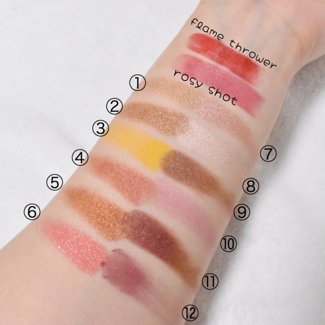 シュウウエムラ ピカチュウの限定コラボコスメ ピカシュウ をレビュー ローリエプレス