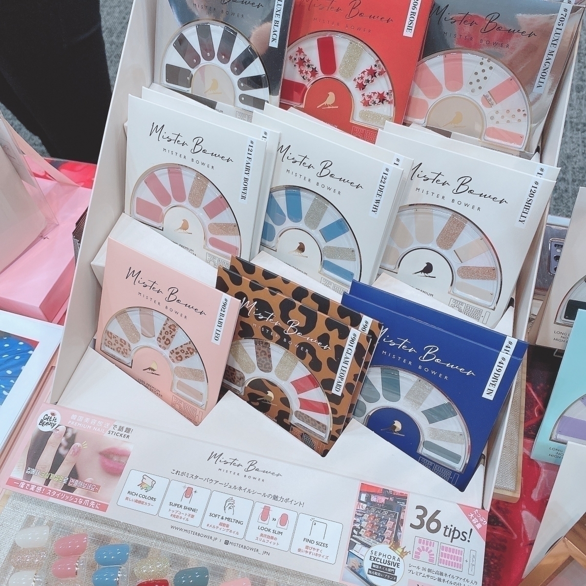 ロフト限定 数量限定コスメがゲットできる 秋冬のここでしか手に入らない商品をチェック ローリエプレス