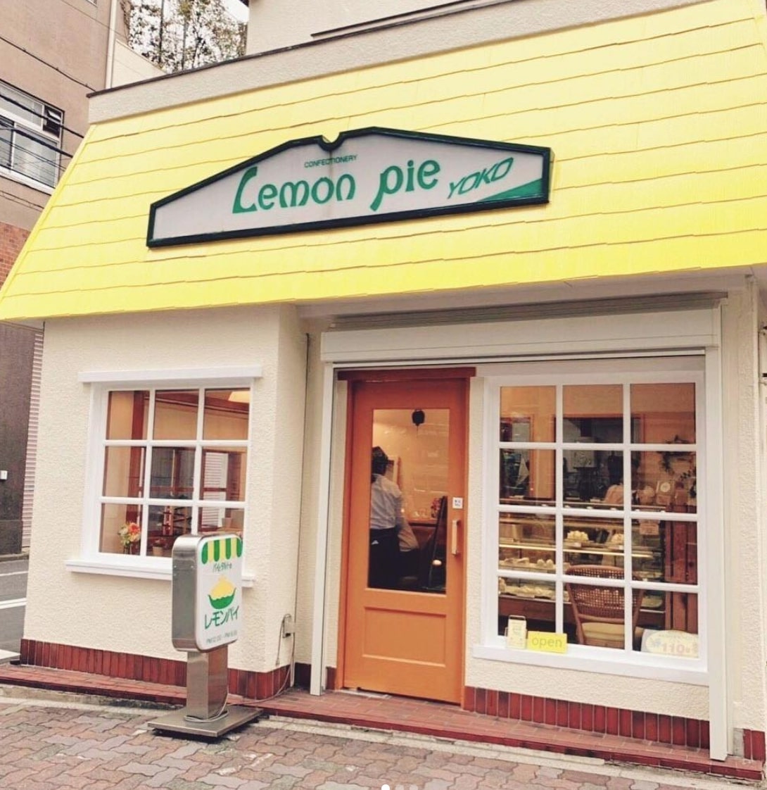 19年の初詣は浅草で決まり 彼と一緒に巡りたい浅草デートコース ローリエプレス