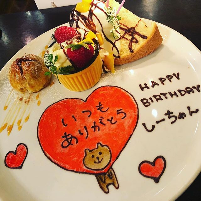 渋谷 恵比寿 代官山 かわいい バースデープレート のあるカフェ ローリエプレス