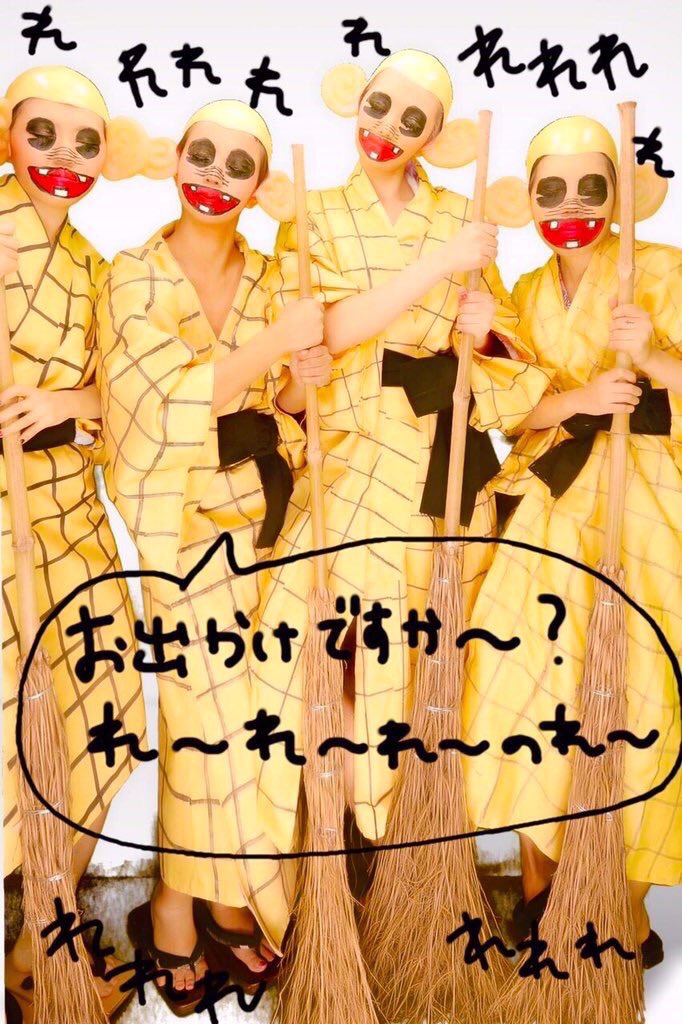 ハロウィンにやりたいおすすめ仮装 かわいい系 おもしろ系まで総まとめ ローリエプレス