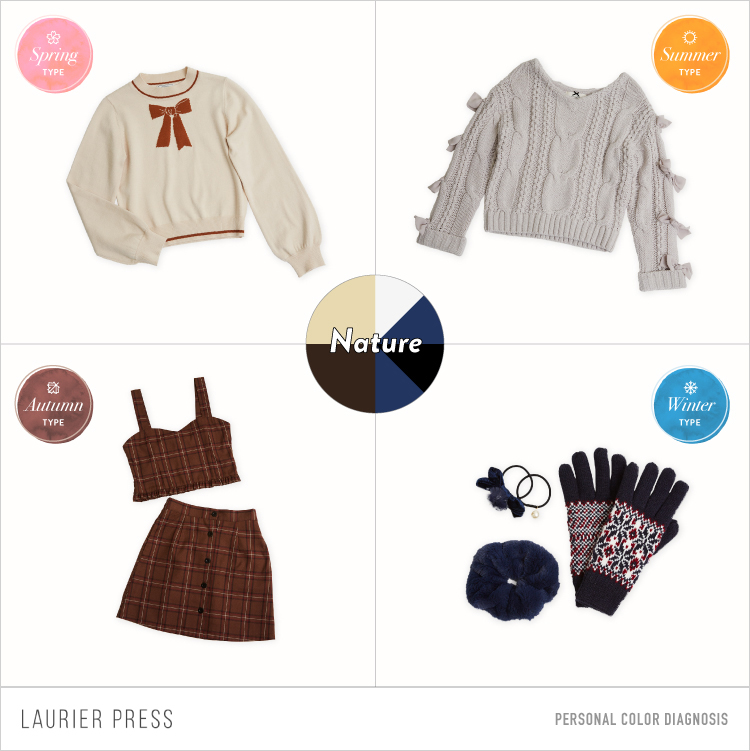 パーソナルカラー診断 本当に似合う白 ピンク ベーシックカラーがわかる ローリエプレス