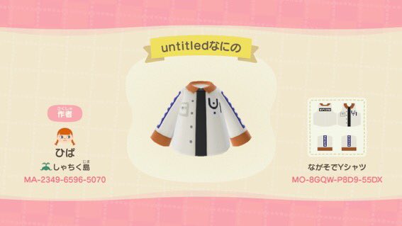 あつ森 あつまれどうぶつの森 のマイデザイン23選 嵐のツアー衣装でおうちでもヲタ活 ローリエプレス