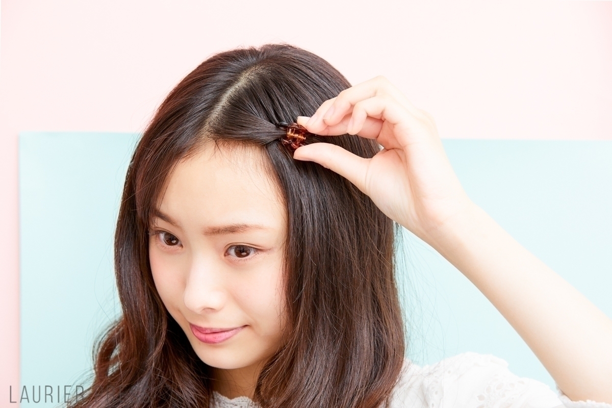 毎日同じ髪形問題を解決 簡単ですぐできる前髪アレンジ4パターン ローリエプレス