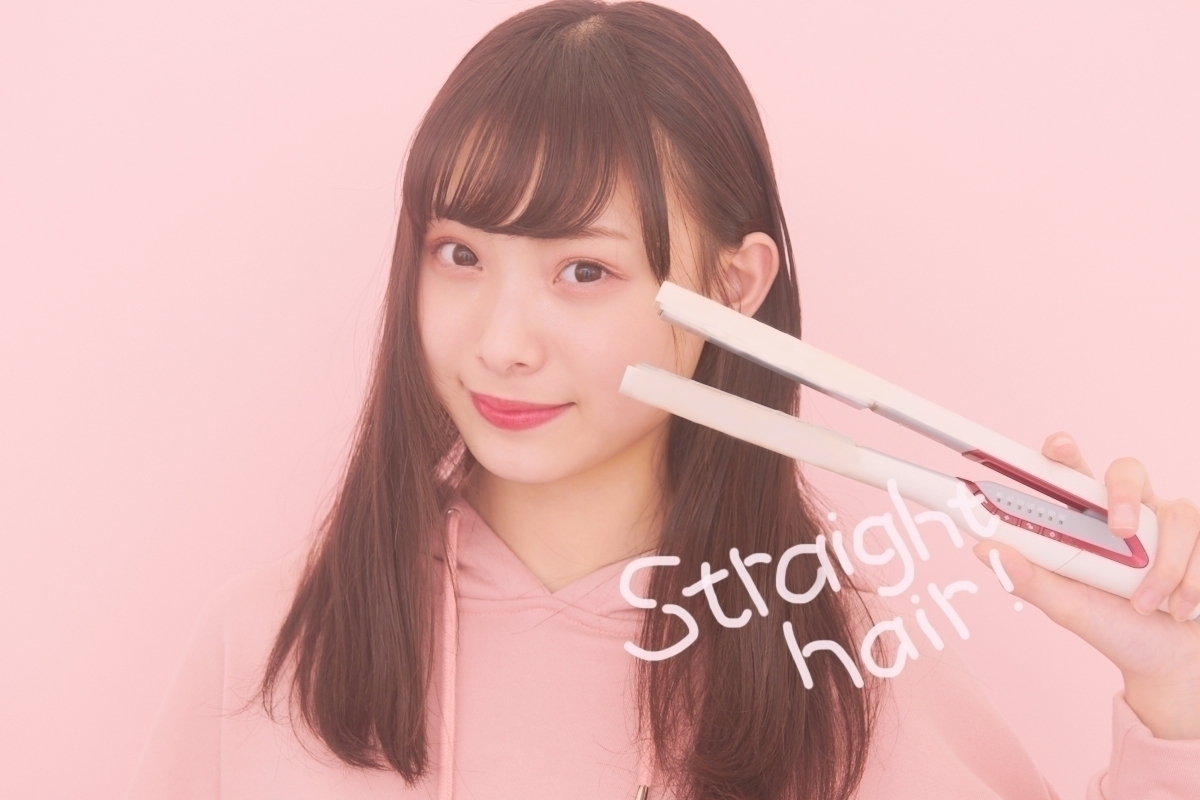 まっすぐキレイなさらさらヘアに 意外と知らないストレートヘアの作り方 ローリエプレス