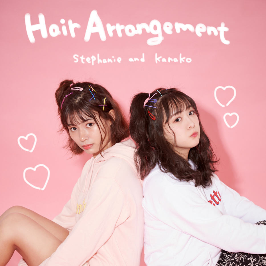 かなかな ステファニーの ロングヘア ボブヘアおそろいヘアアレンジ ローリエプレス