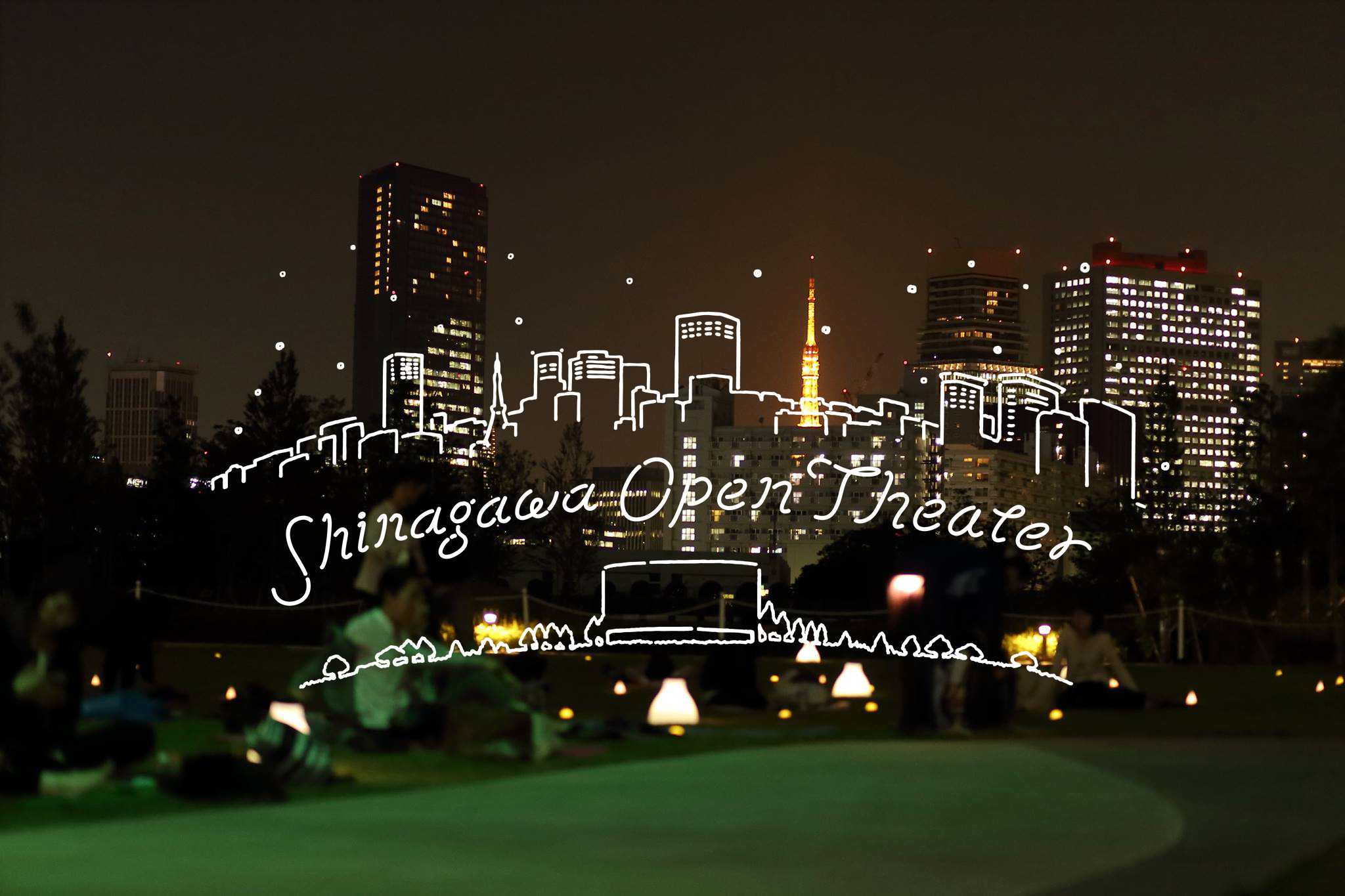 おしゃれな野外ナイトイベント 女子会やデートの候補におすすめ ローリエプレス