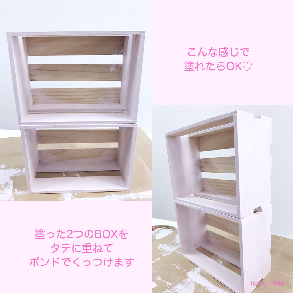 100均アイテムでコスメ収納棚をdiy ガーリーピンクにきゅん 100均ガーリーdiy ローリエプレス