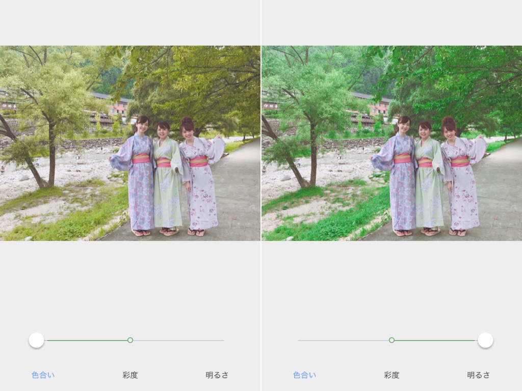 無料アプリで背景の色だけ鮮やかにする加工術 曇りでも晴れみたいな写真に ローリエプレス