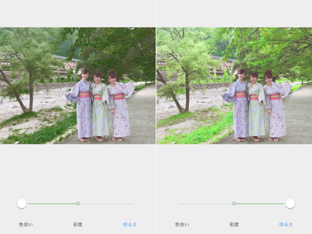 無料アプリで背景の色だけ鮮やかにする加工術 曇りでも晴れみたいな写真に ローリエプレス