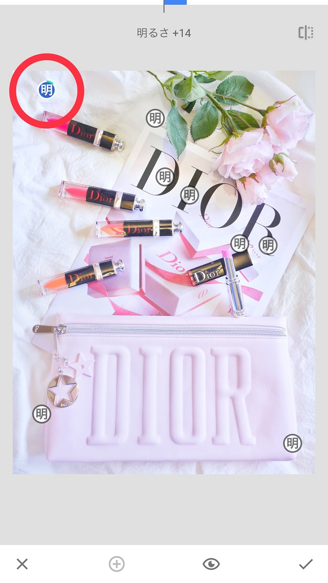 人の映り込みも消せちゃう 無料加工アプリ Snapseed が優秀 ローリエプレス