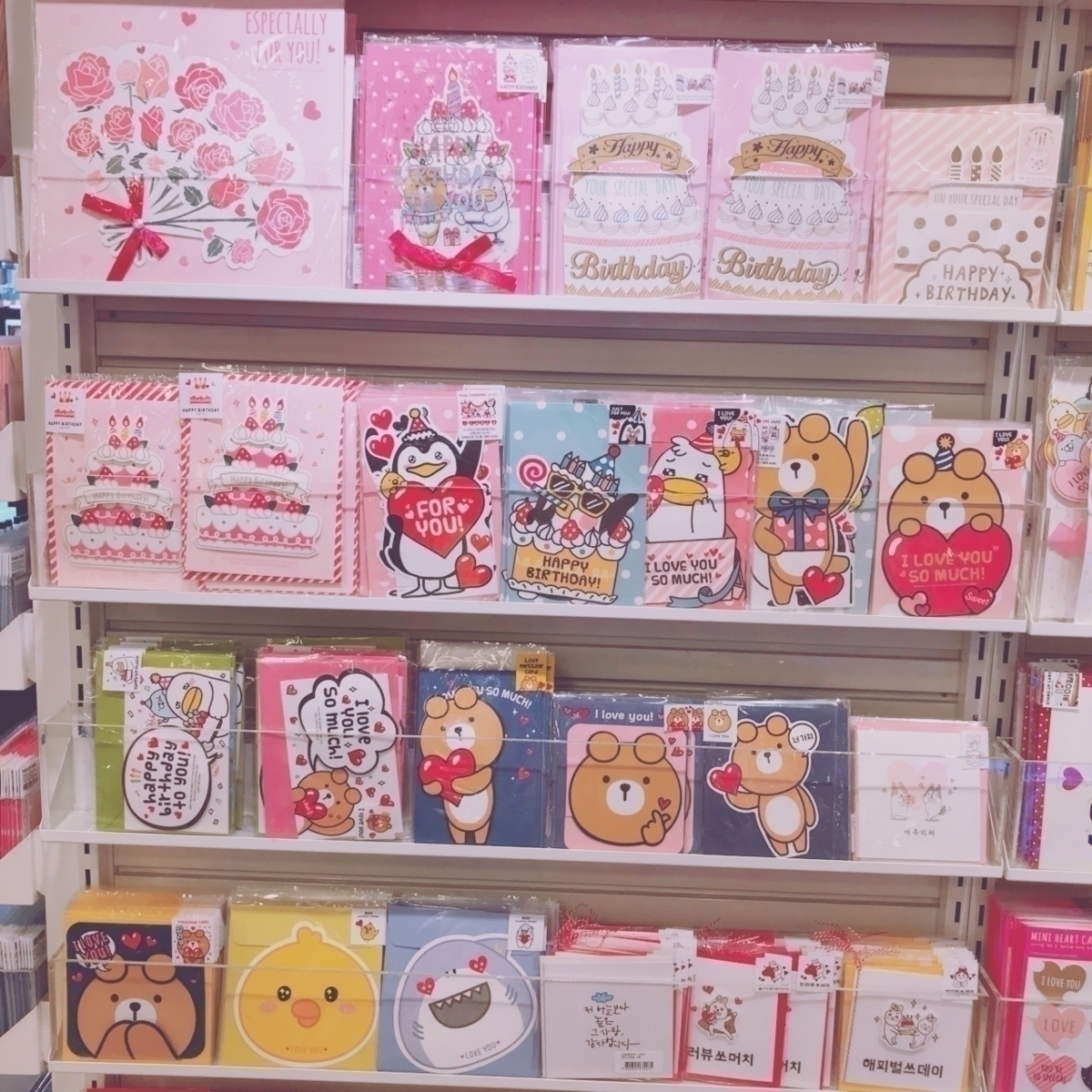 韓国 黒 子供用 アートボックス 