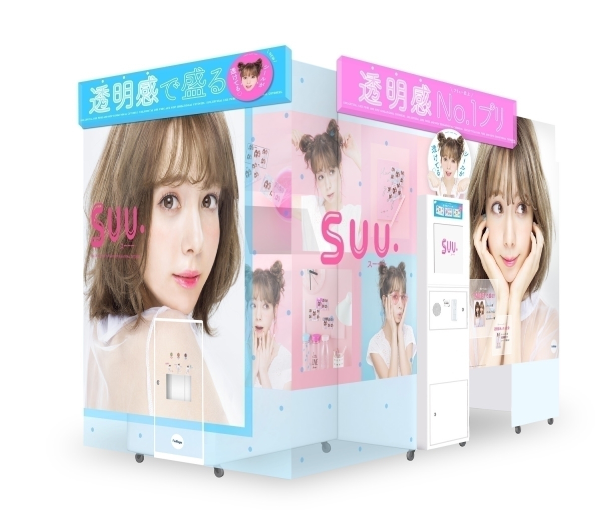 最新プリ機撮り比べ 盛れる機種 今っぽポーズ徹底解説 ローリエプレス