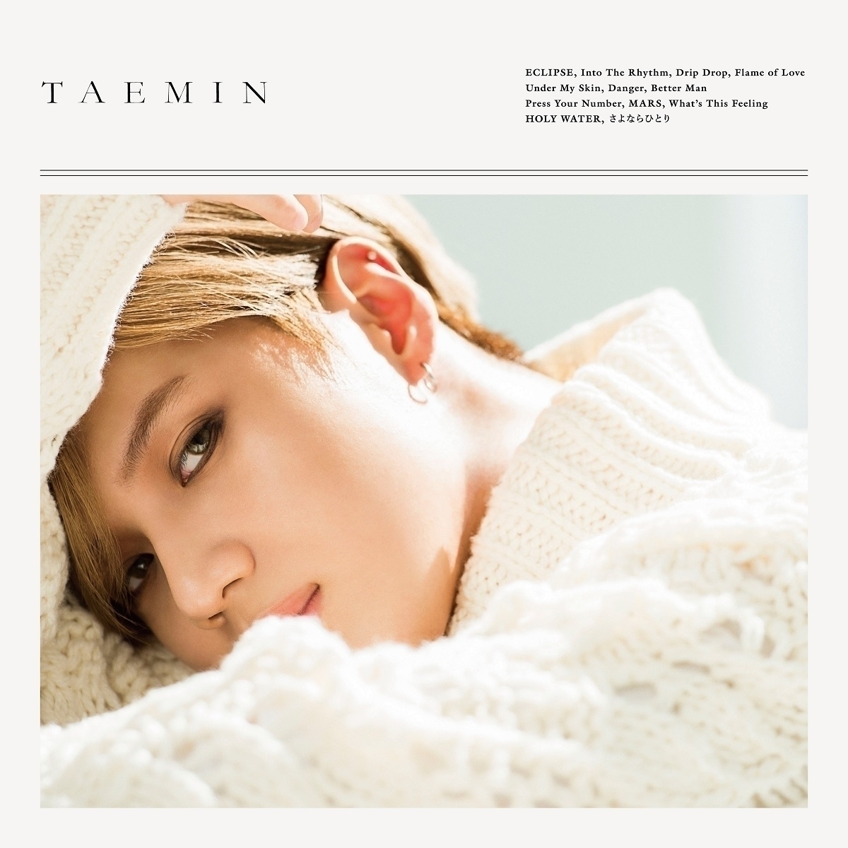 Imagini pentru taemin under my skin