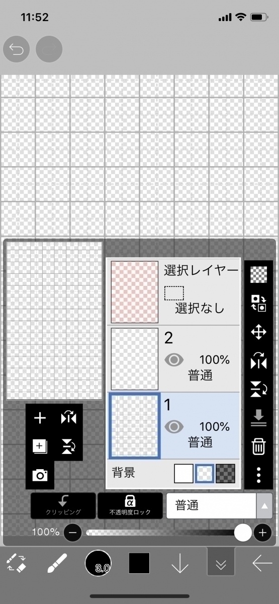 コンサートやイベントに大活躍するキンブレシートの簡単な作り方 ローリエプレス