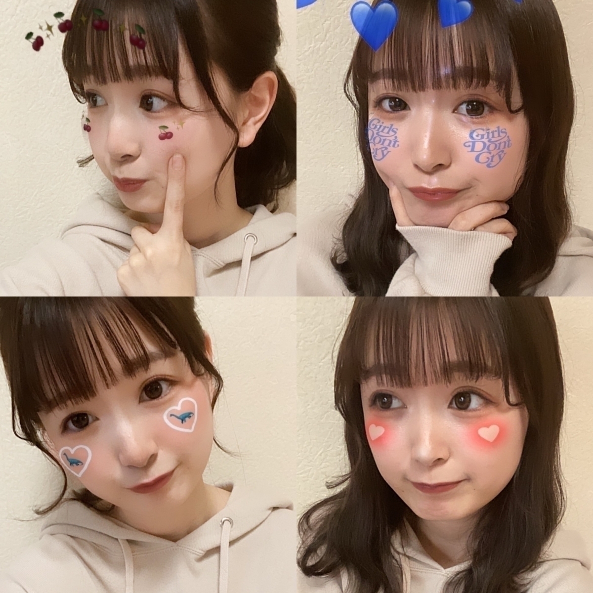 インスタ かわいい エフェクト