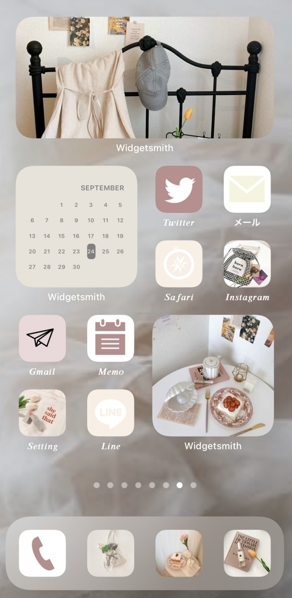 Iphoneホーム画面カスタマイズのやり方をわかりやすく紹介 ローリエプレス