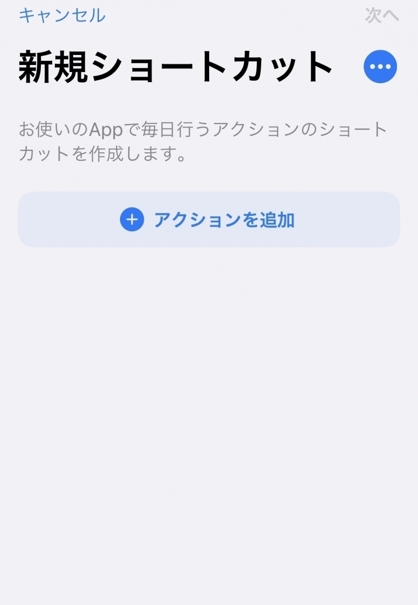 画像をダウンロード Iphone 壁紙 作成 Kirunによる無料のhd壁紙画像