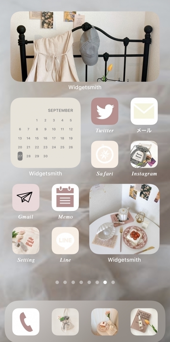 Iphoneホーム画面カスタマイズのやり方をわかりやすく紹介 ローリエプレス