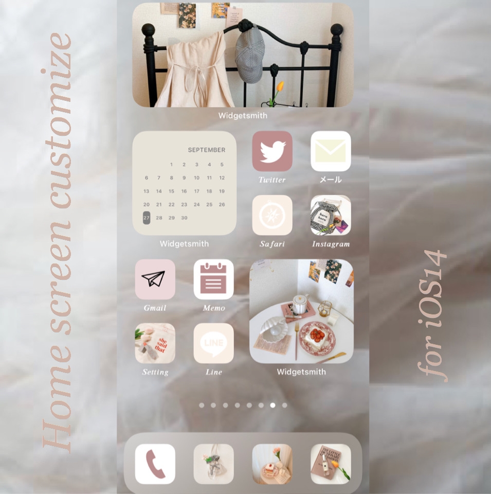 おしゃれな ホーム 画面 Ios14
