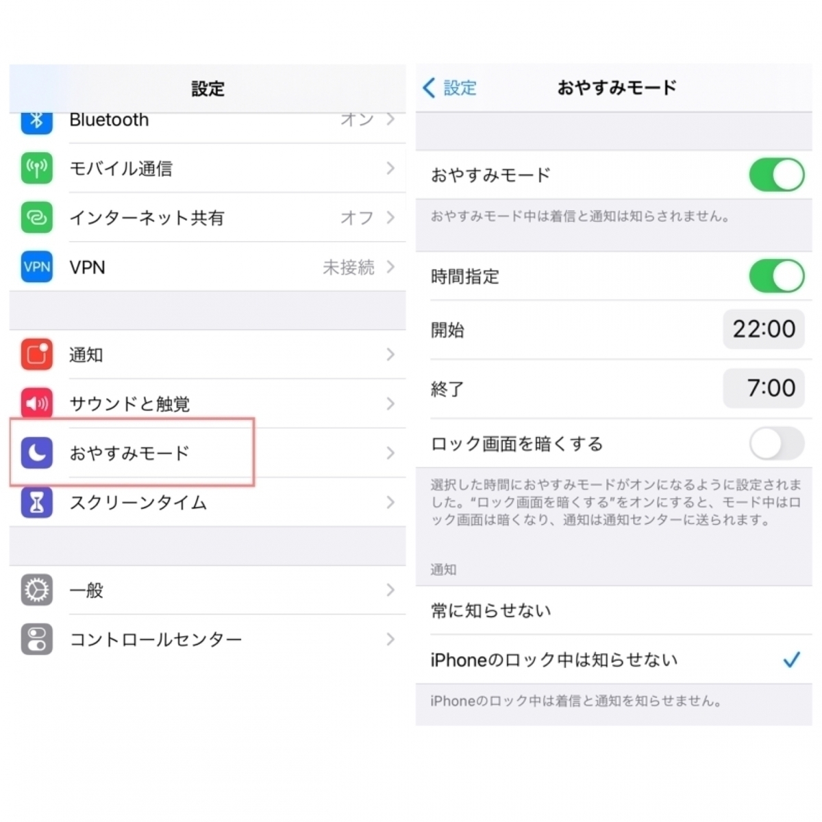 知らないと損 便利なiphone新機能 裏ワザ8つをこっそり伝授 ローリエプレス