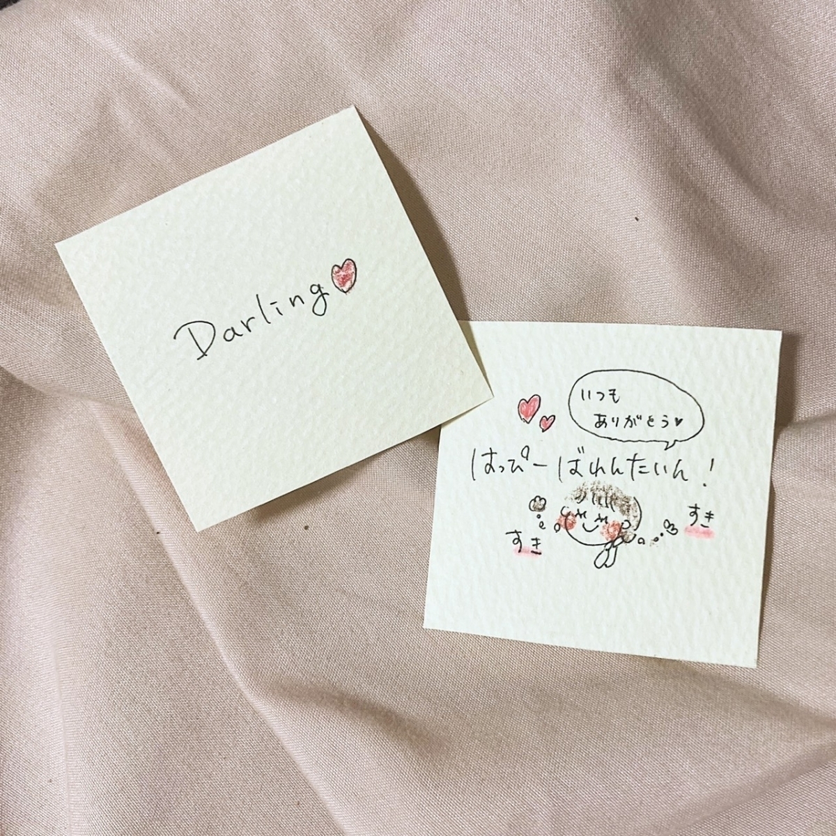 好きが伝わるバレンタイン手書きメッセージカードの作り方 おしゃれラッピングに ローリエプレス