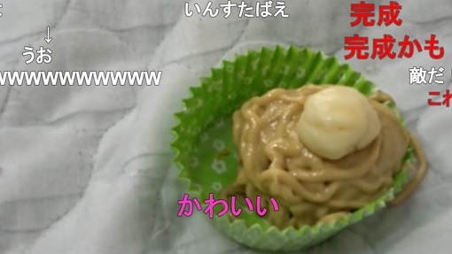 アル中カラカラとは 現在は 顔出し ニコニコ 京セラ社員 死んだ Bgmについて 家は特定済み ローリエプレス