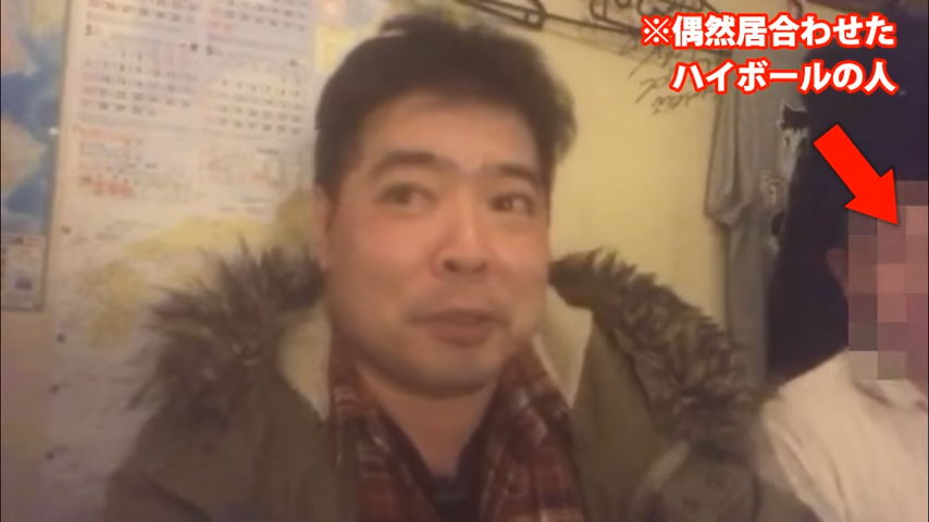 アル中カラカラとは 現在は 顔出し ニコニコ 京セラ社員 死んだ Bgmについて 家は特定済み ローリエプレス