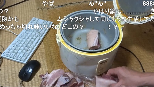 アル中カラカラとは 現在は 顔出し ニコニコ 京セラ社員 死んだ Bgmについて 家は特定済み ローリエプレス