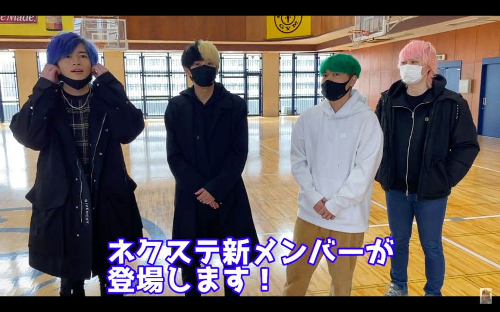 ヒカル ネクステにみきおだのみっき を加入させる ローリエプレス