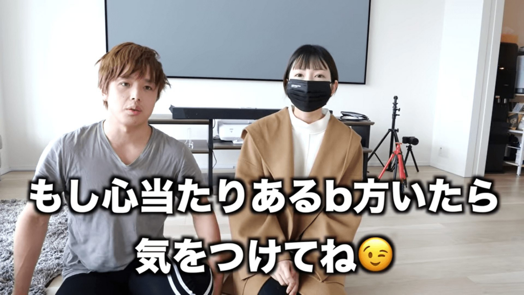 丸の内olレイナがストーカー被害に ぷろたんが旧居公開 ローリエプレス