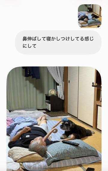 画像が削除されました