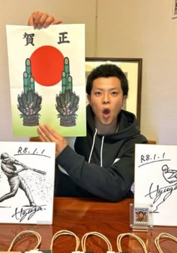 画像が削除されました