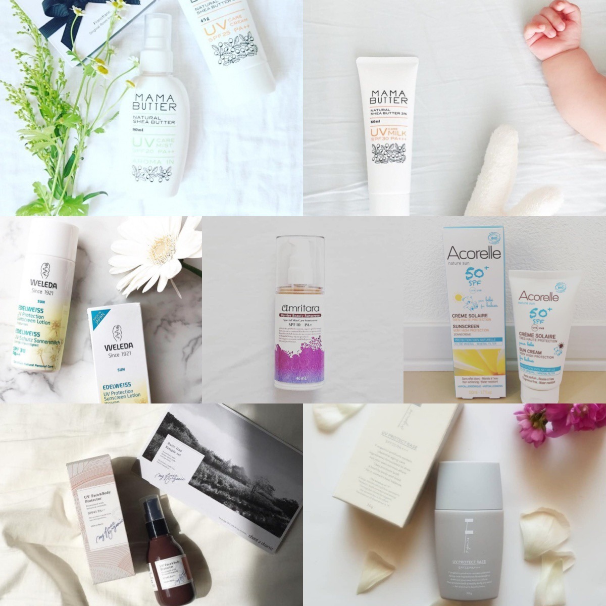 19年版 コスメキッチンで赤ちゃんと使える日焼け止めのおすすめは 19年6月13日 エキサイトニュース 4 4