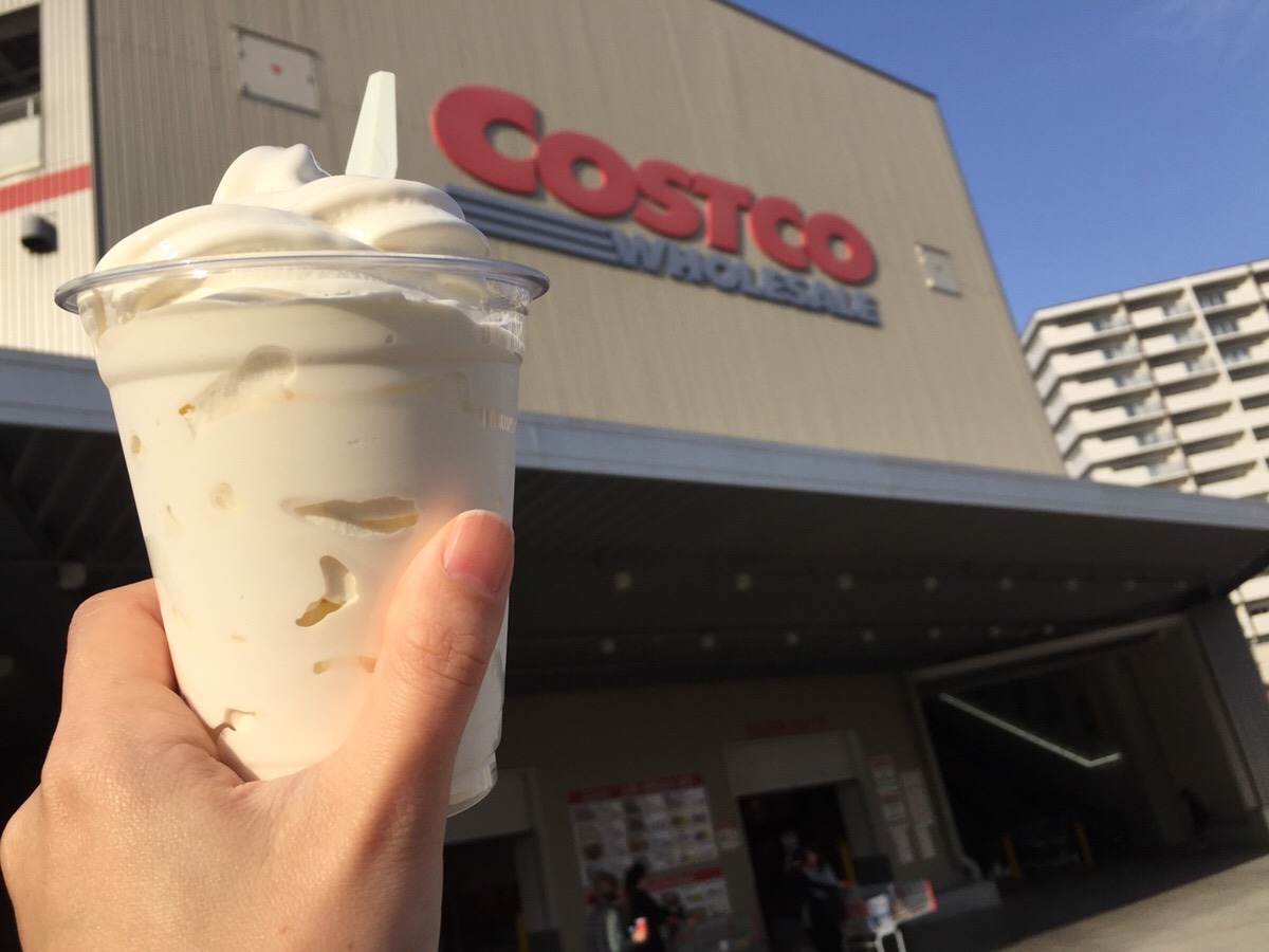 コストコソフトクリームが人気 コストコのフードコートに注目 19年5月14日 エキサイトニュース