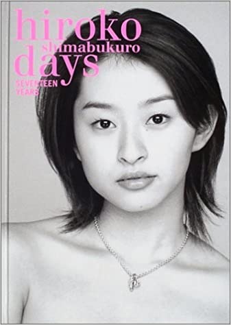 島袋寛子さんが早乙女友貴さんとの2ショットを公開 理想の夫婦 自然でいいな と反響 21年3月22日 エキサイトニュース