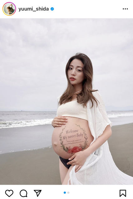 こんなに大きくなったんだ 最強にかわいい 元夢アド 志田友美 臨月のマタニティフォトに反響 ローリエプレス