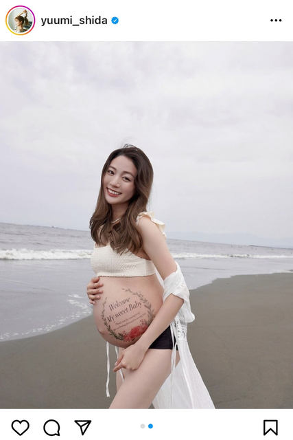 こんなに大きくなったんだ 最強にかわいい 元夢アド 志田友美 臨月のマタニティフォトに反響 ローリエプレス