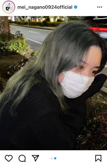 永野芽郁 雰囲気ガラリの緑色ニューヘアに エモすぎる 似合い過ぎてやばい と反響 ローリエプレス