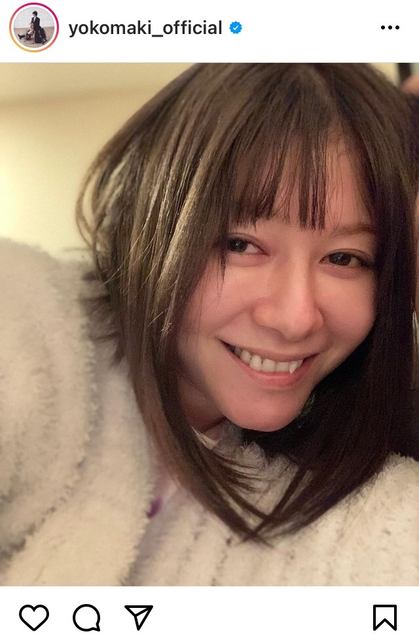 真木よう子 就寝直前に撮影したすっぴん風セルフィーに 可愛すぎます 笑顔たまらん と注目集まる ローリエプレス 真木よう子 就寝直前に撮影したすっぴん風セルフィーに 可愛すぎます 笑顔たまらん と注目集まる ローリエプレス