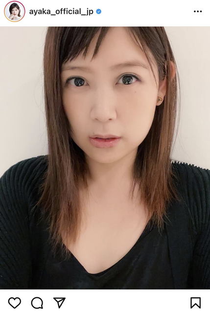 絢香 前髪をセルフカット オン眉 ヘアのアップショットに 可愛すぎる 似合ってます の声 ローリエプレス