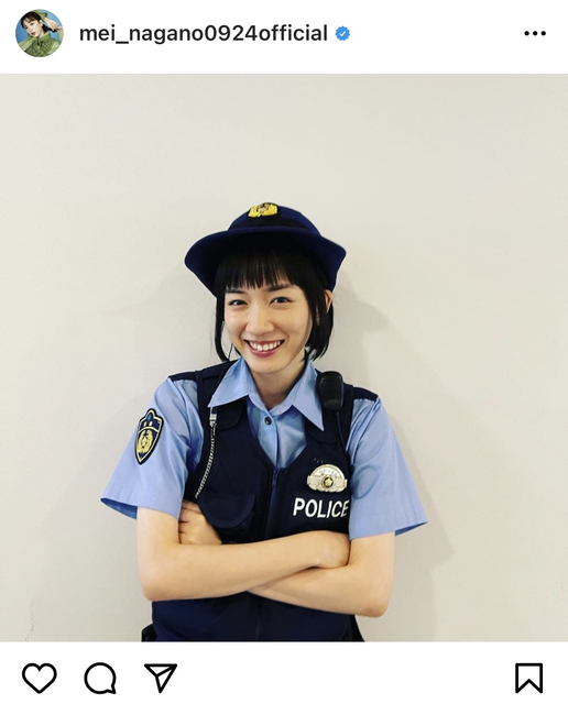 永野芽郁 警察官姿のドラマのオフショットに かわいすぎる天使 捕まえて欲しいです と反響 ローリエプレス