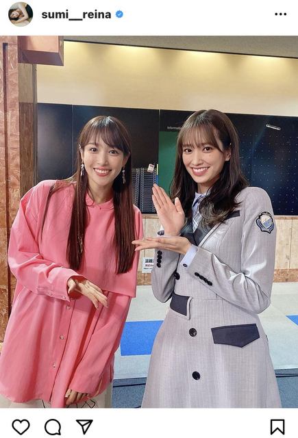 そっくり 双子みたい 鷲見玲奈アナ 日向坂46 佐々木久美との2ショットが話題に ローリエプレス
