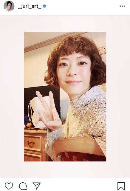 くるくる可愛い お人形さんみたい 上野樹里 ウェーブヘアのイメチェンショットに反響 ローリエプレス